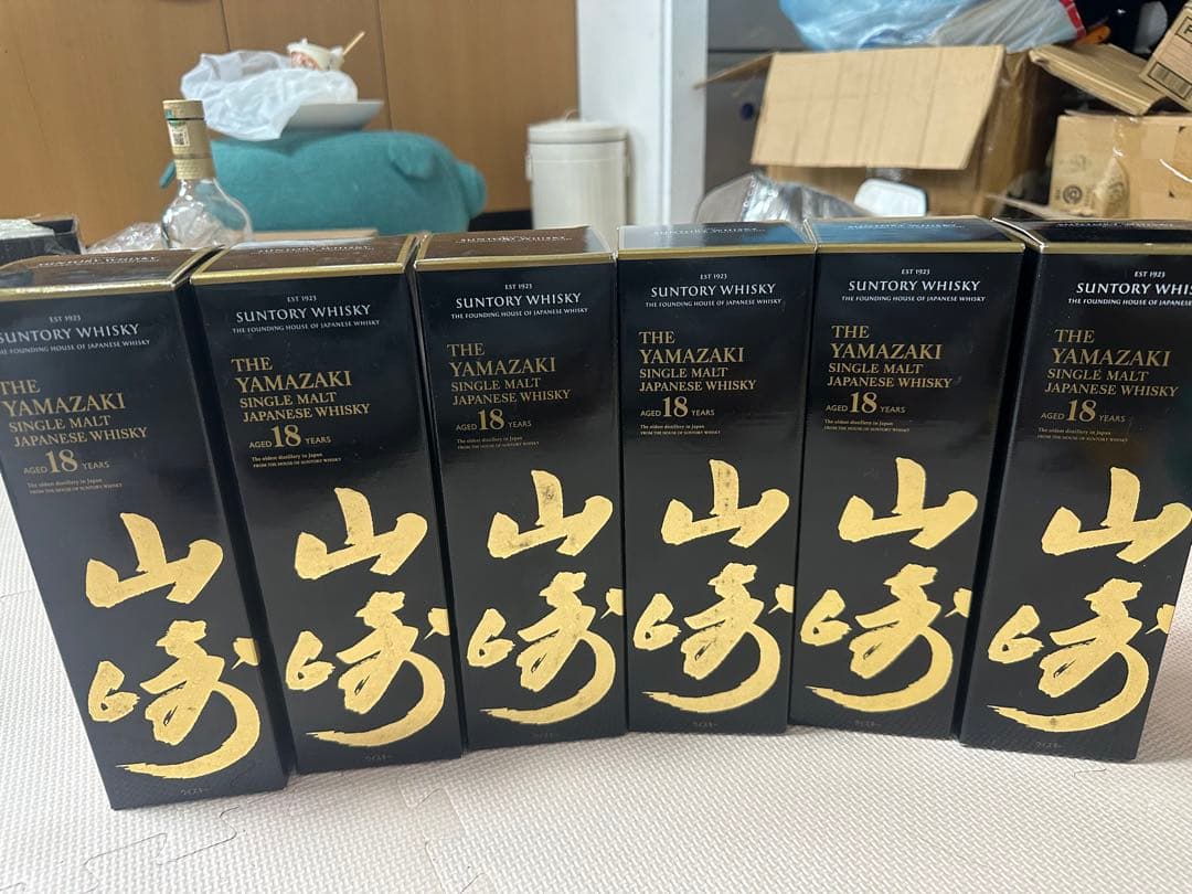 山崎18年 空箱のみ　4枚セット