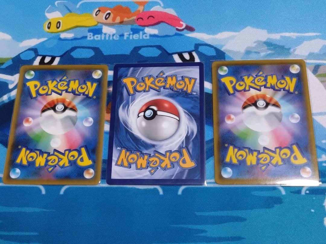 リーリエのピッピex SAR ポケモンカード バトルパートナーズ オマケ付き