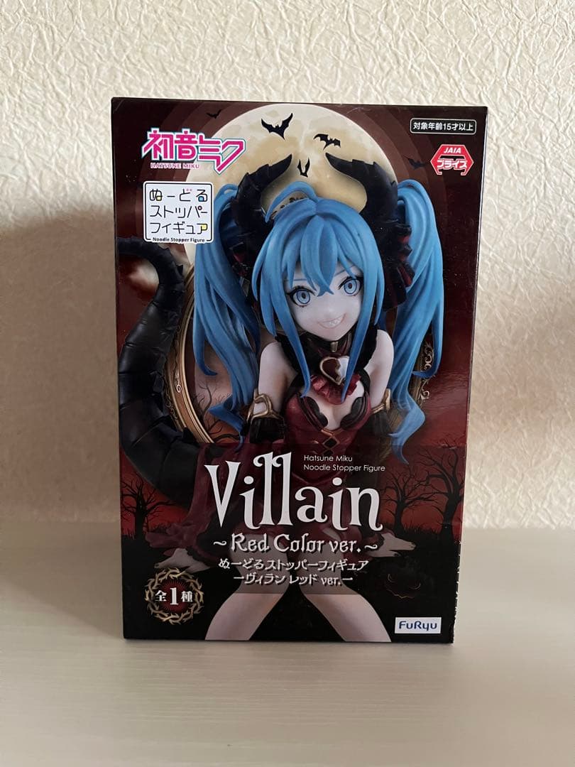 初音ミク　フィギュア　7体セット