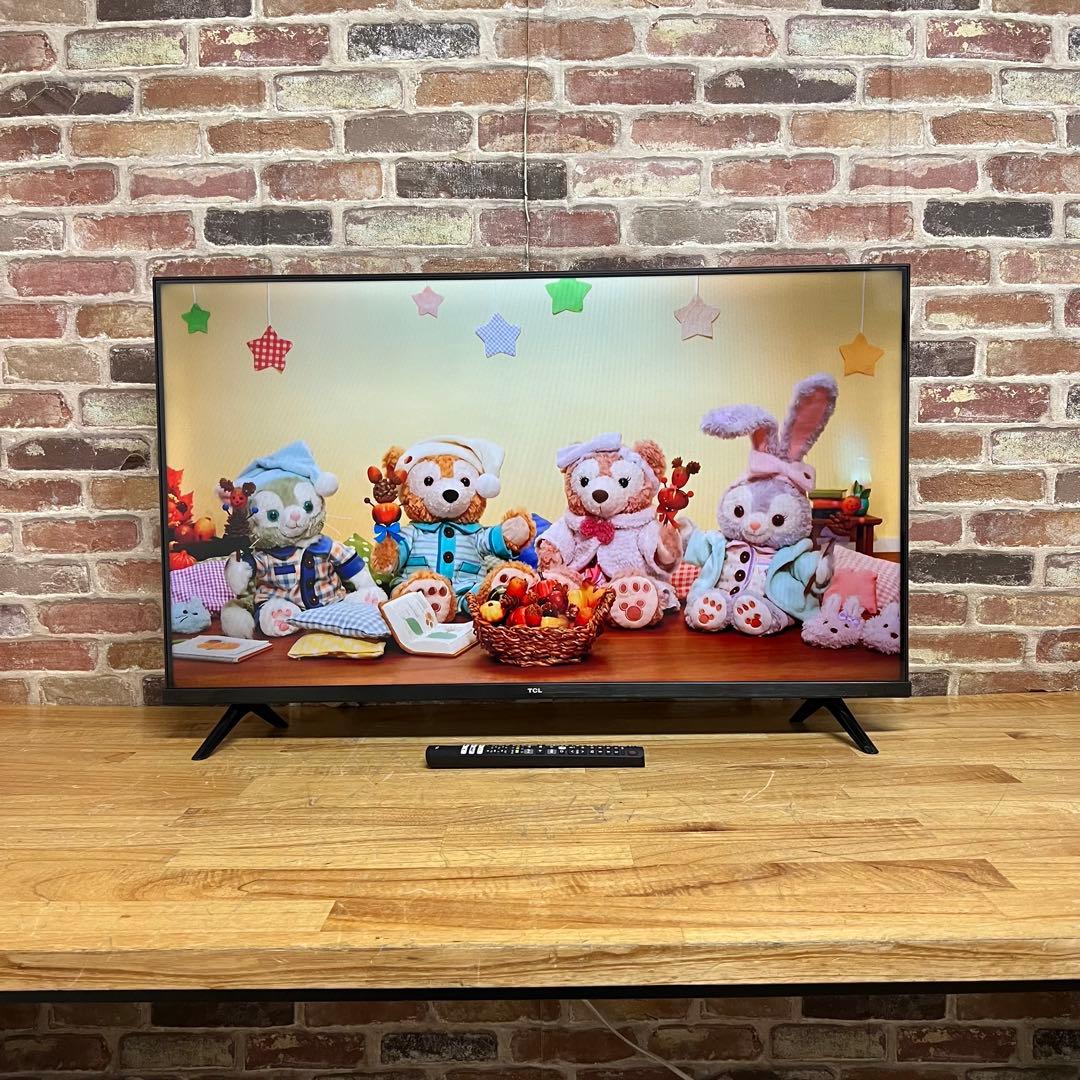 テレビ dipakrajbhat