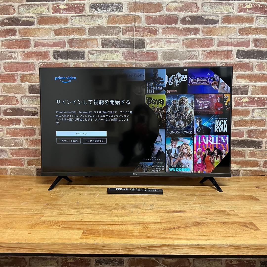 テレビ dipakrajbhat