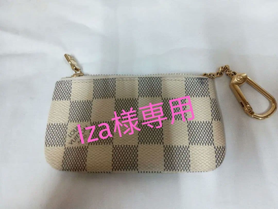 R☆ルイ・ヴィトン　ダミエ　アズール　ポシェットクレ　 ケース　小銭入れ