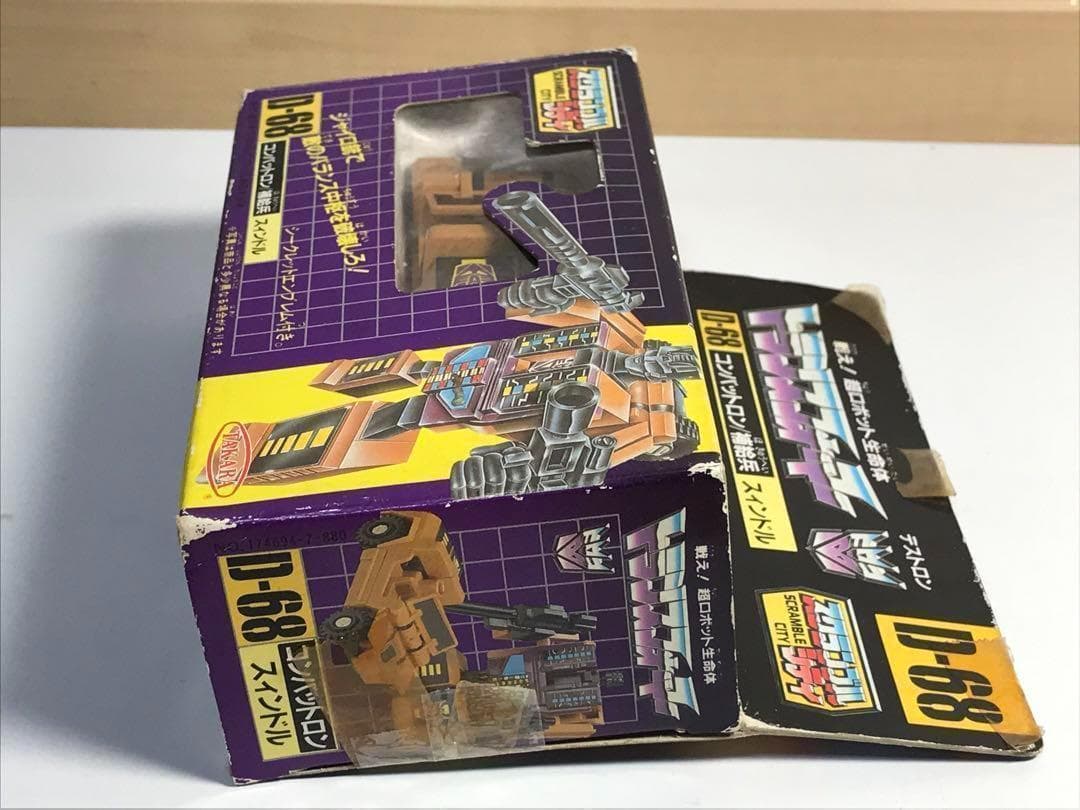 トランスフォーマー D-68 スインタル