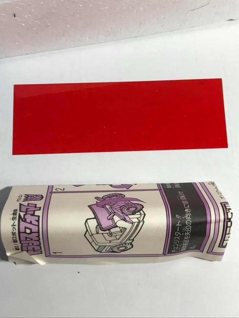 トランスフォーマー D-68 スインタル