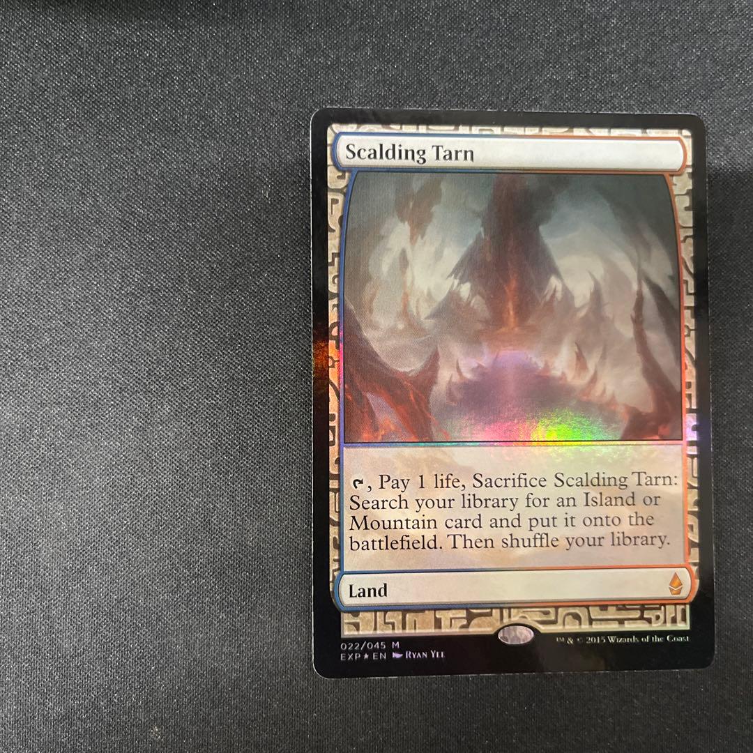Scalding Tarn 沸騰する小湖 FOIL 022/045 MTG