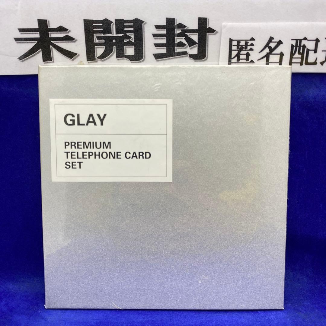 ミュージシャン Q9 GLAY PREMIUM TELEPHONE CARD SET