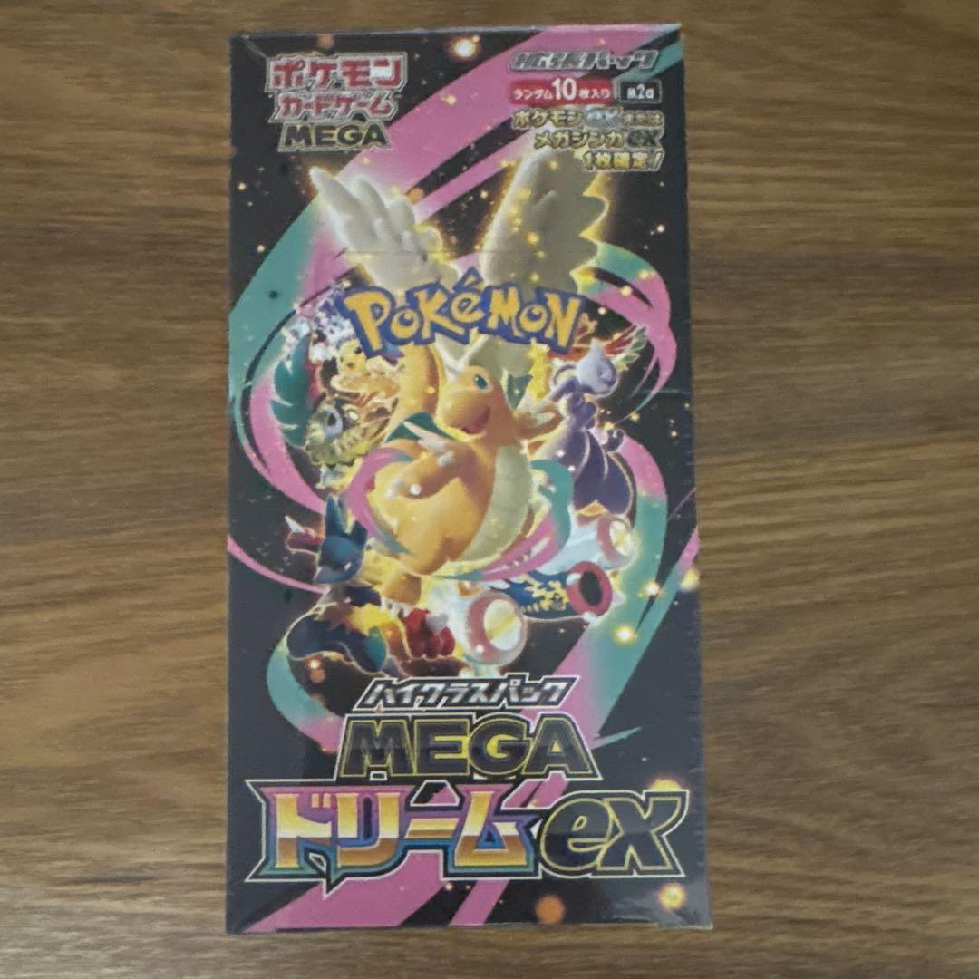 ポケカ　MEGAドリームEX 1BOX