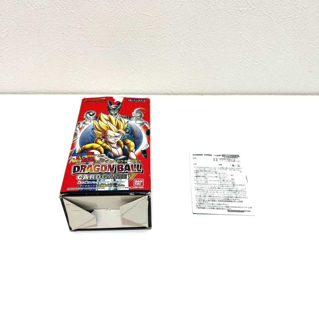 【希少】カードダスEX ドラゴンボールカードゲーム 第7弾 セミコンプリート