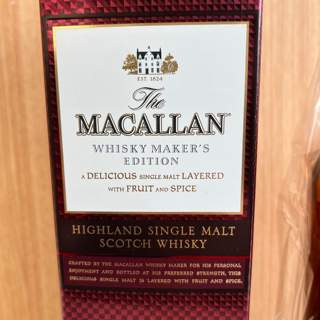 マッカラン メーカーズエディション