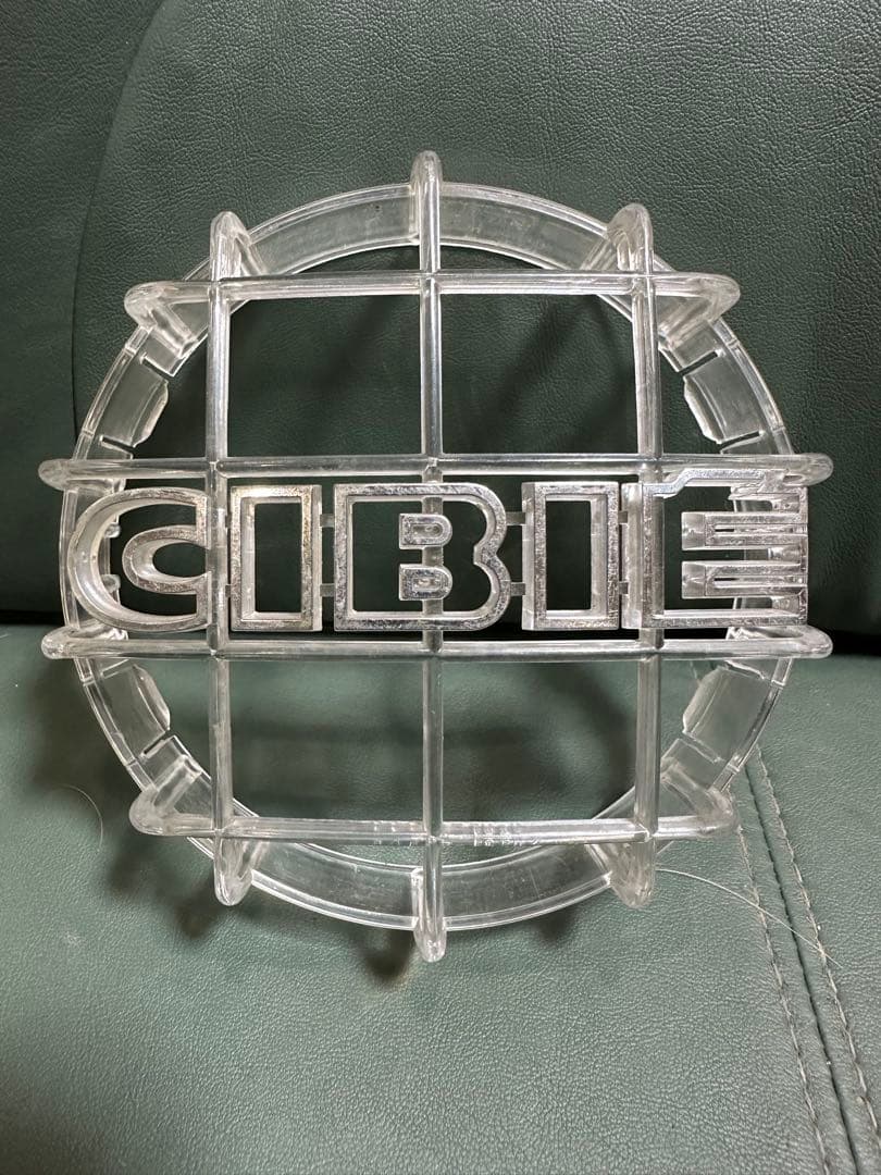 新品　希少　廃盤品　当時物シビエフォグ用ストーンガード/CIBIEライトカバー