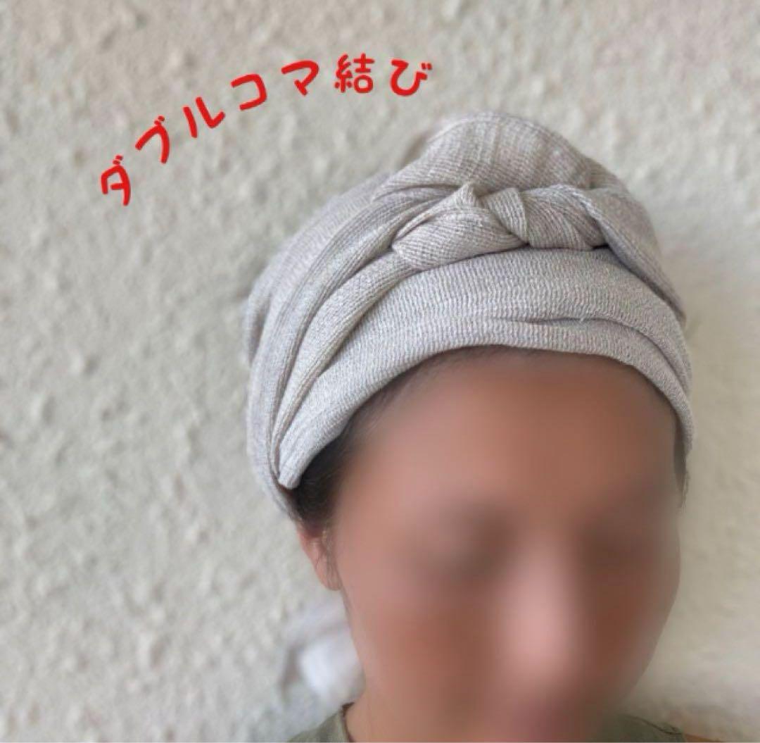 リネンメッシュ　アレンジロングリボン　ターバン　ヘアターバン　アレンジ無限