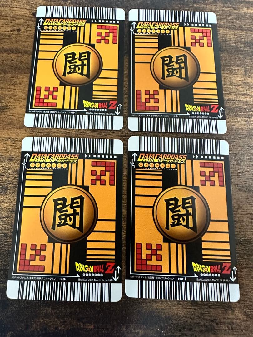MT様確認用