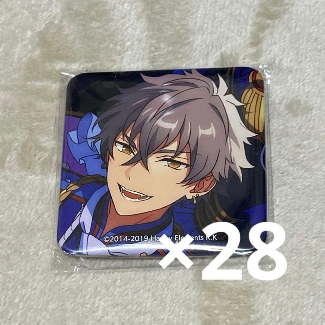 大神晃牙 缶バッジ アルバム缶 TRIP