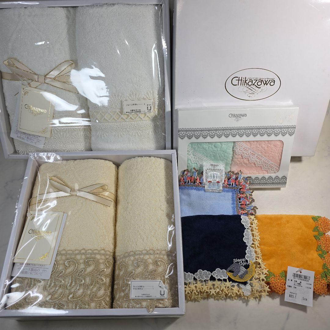 近沢レース店　タオルセット２箱　タオルハンカチ５枚