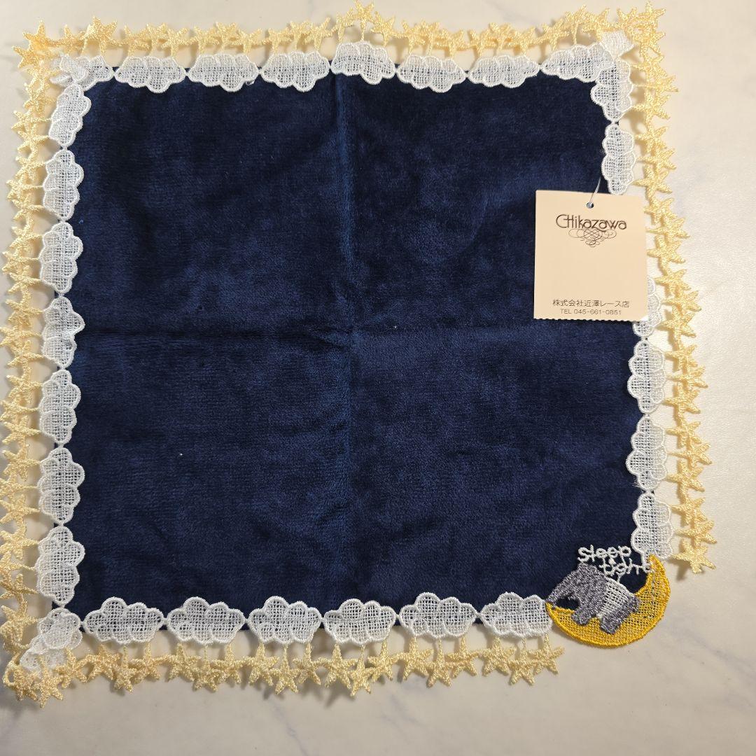 近沢レース店　タオルセット２箱　タオルハンカチ５枚