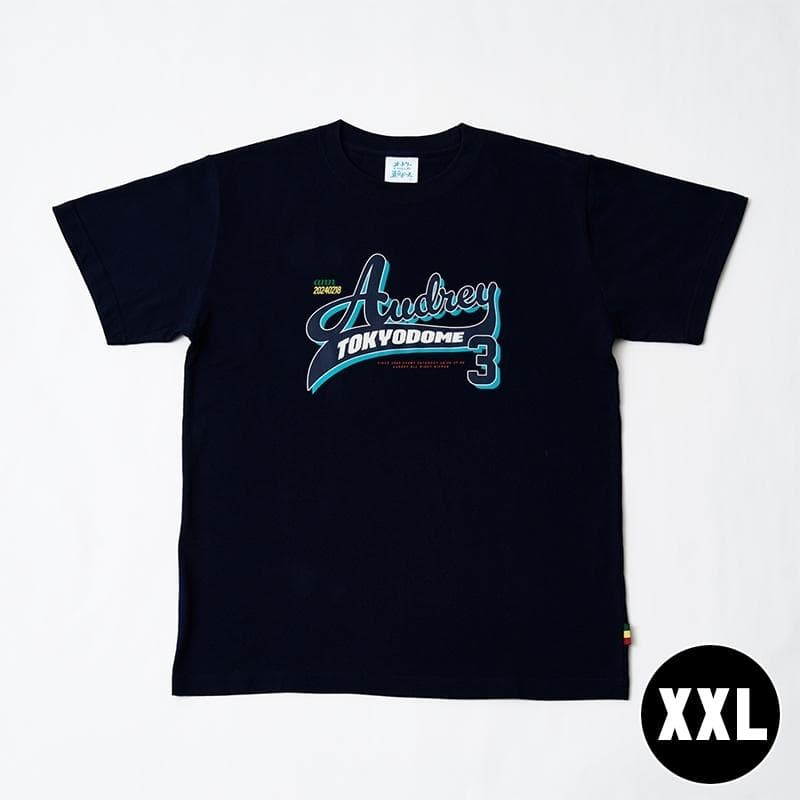 オードリーANN in 東京ドームTシャツ（ネイビー）XXL