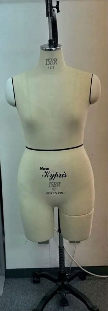 KIIYA Kypris 15BR マネキン、調整スタンド
