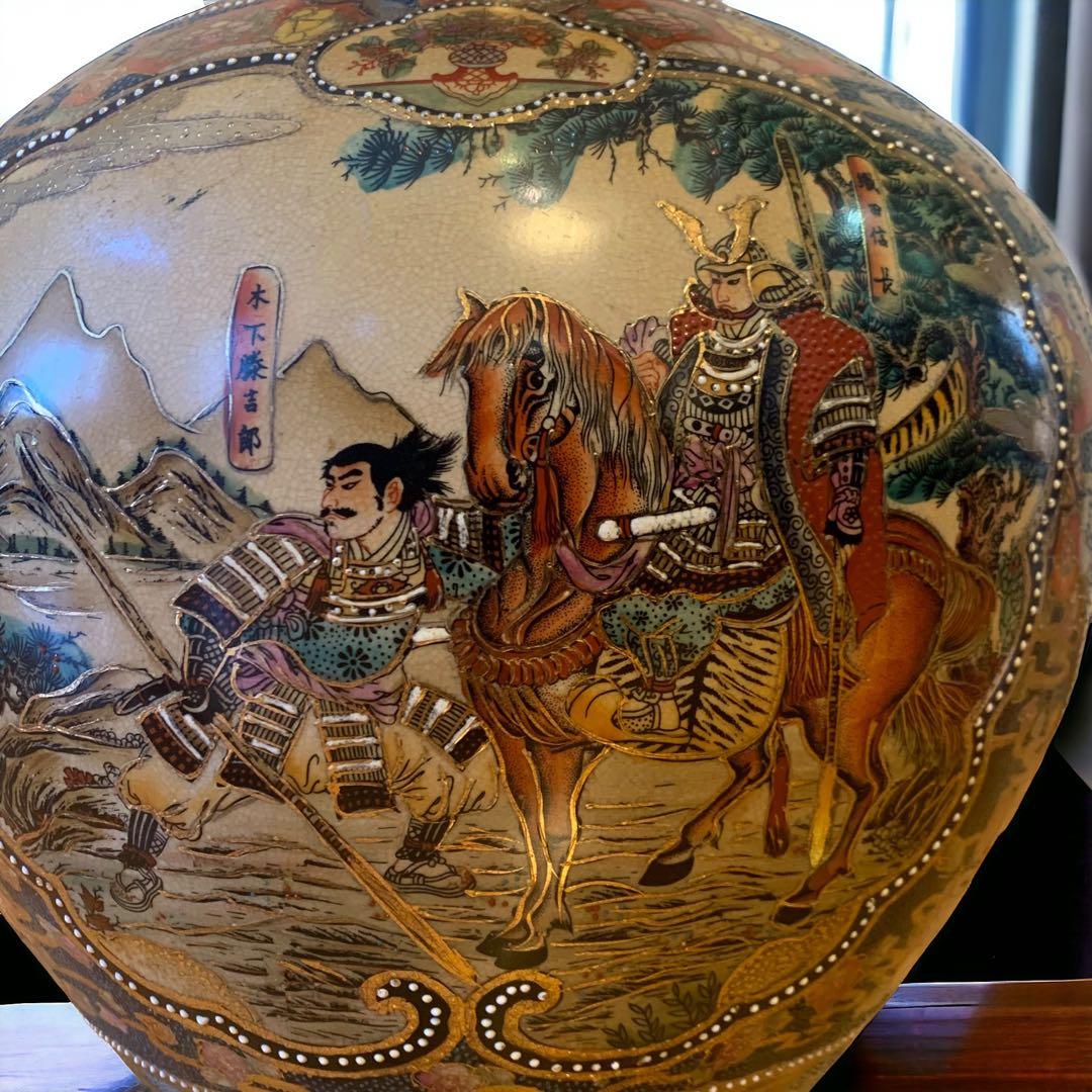 管理番号❀M170◻️⊶薩摩焼 金蒔絵 金彩 大壺 織田信長 武者 古美術