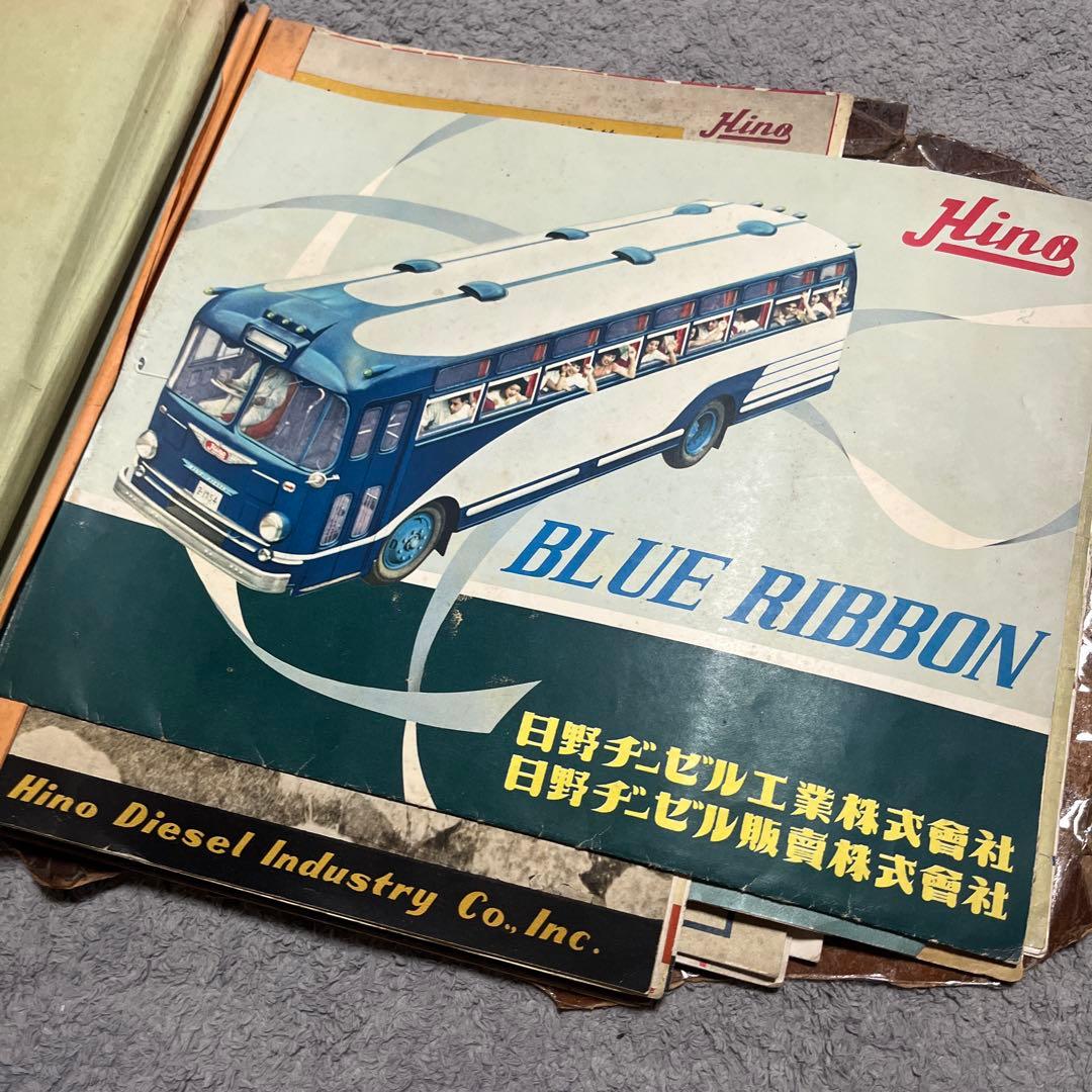 1954年 Motor Show Official Catalogue