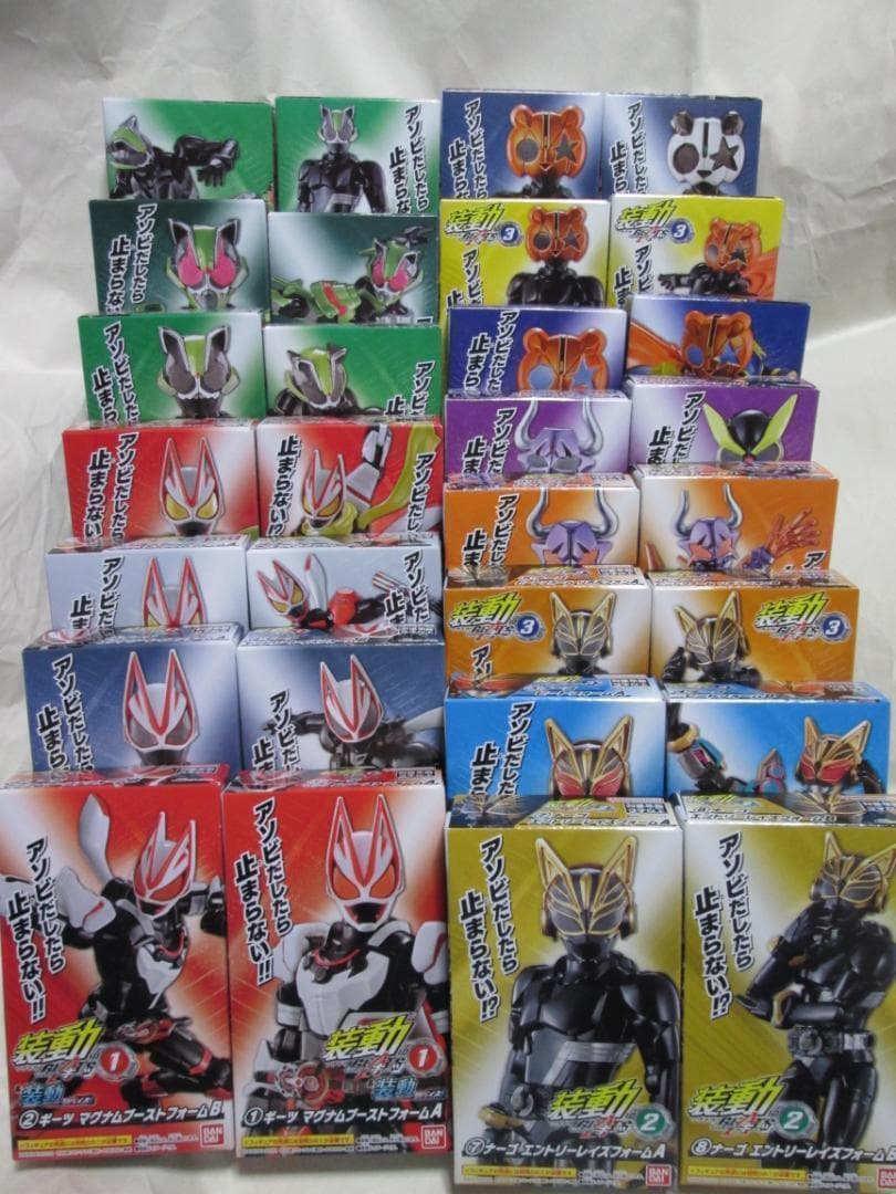 新品未開封　装動　仮面ライダー　ギーツ タイクーン ガッチャード 龍騎 セット