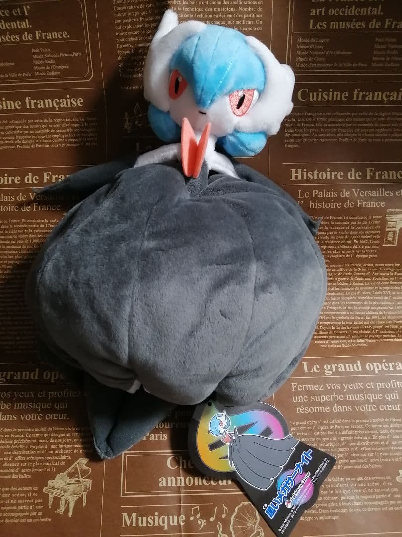 ポケモンセンター限定 メガサーナイト ぬいぐるみ 色違い