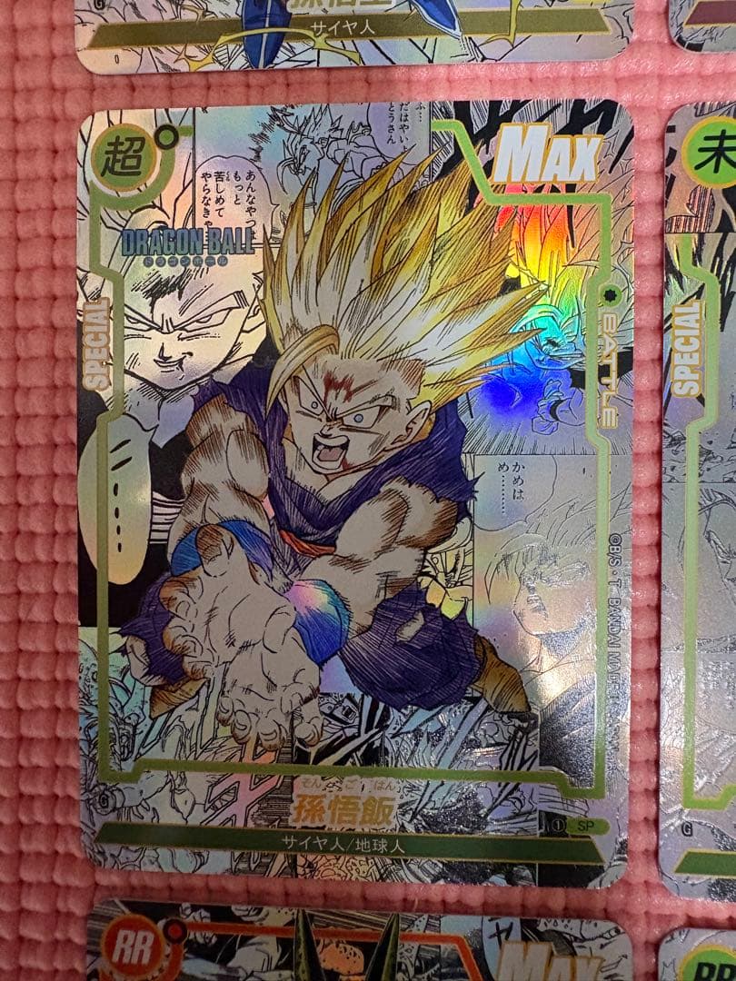 星キチさん専用　コミパラ①②③④ ドラゴンボール　キラカード