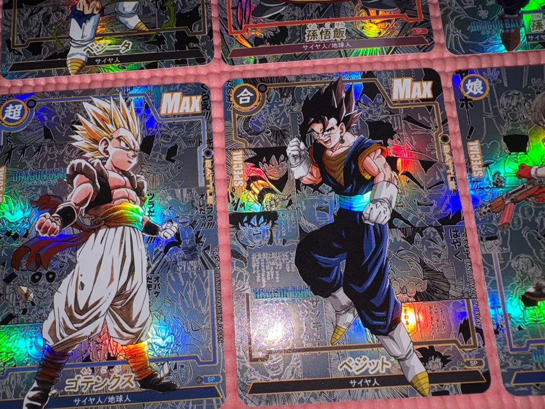 星キチさん専用　コミパラ①②③④ ドラゴンボール　キラカード