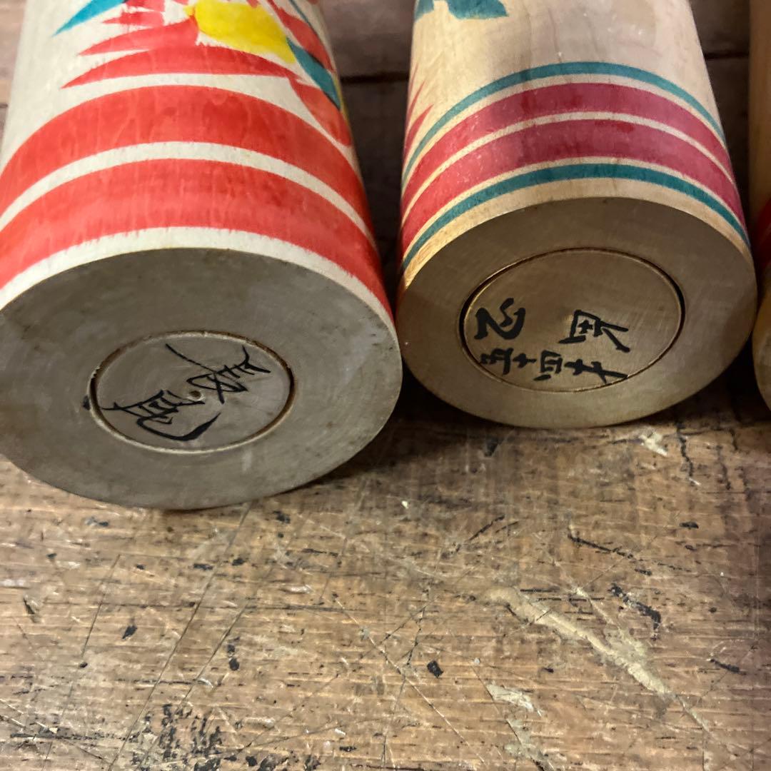 D-3 昭和レトロ 【希少/まとめて】伝統こけし 12体セット 大量コレクション