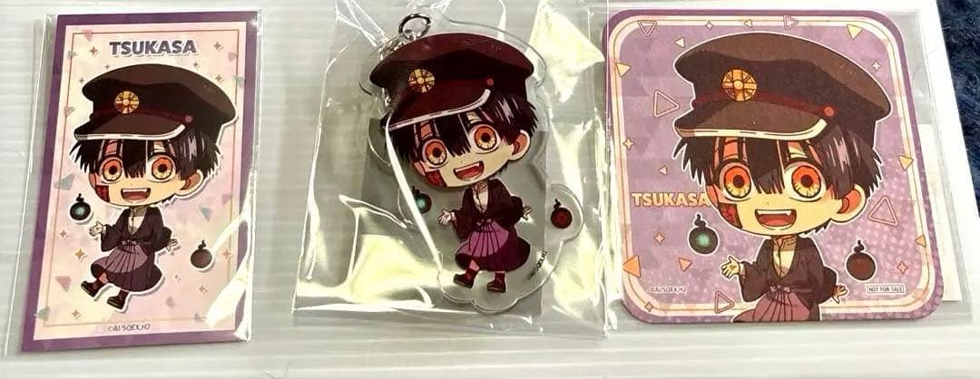 地縛少年花子くん2☆ラッキー☆チャレンジくじ　つかさまとめ売り