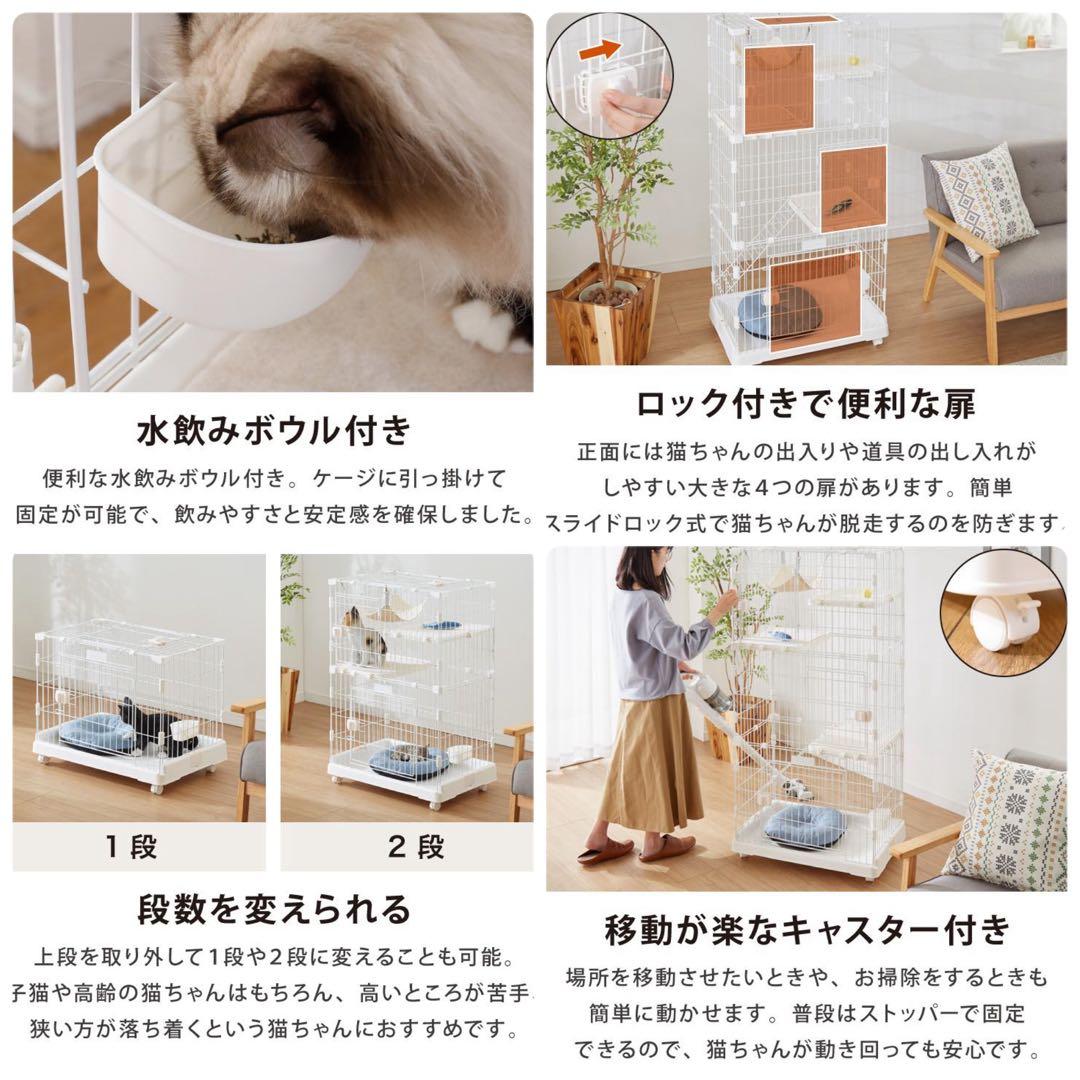 新品　キャットケージ　高さ145cm グレー　コンパクト　多機能　ゲージ　ケージ