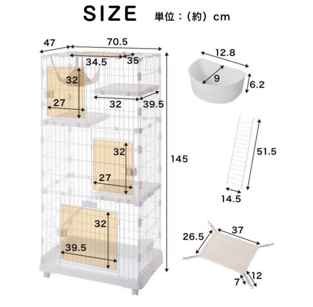 新品　キャットケージ　高さ145cm グレー　コンパクト　多機能　ゲージ　ケージ