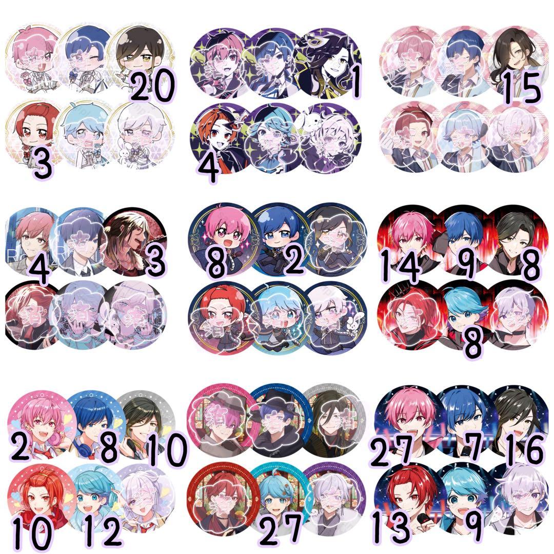 いれいす 缶バッジ