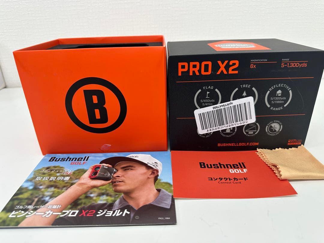 美品❗️Bushnell ゴルフ用距離計 PRO X2 新品未使用専用ケース付