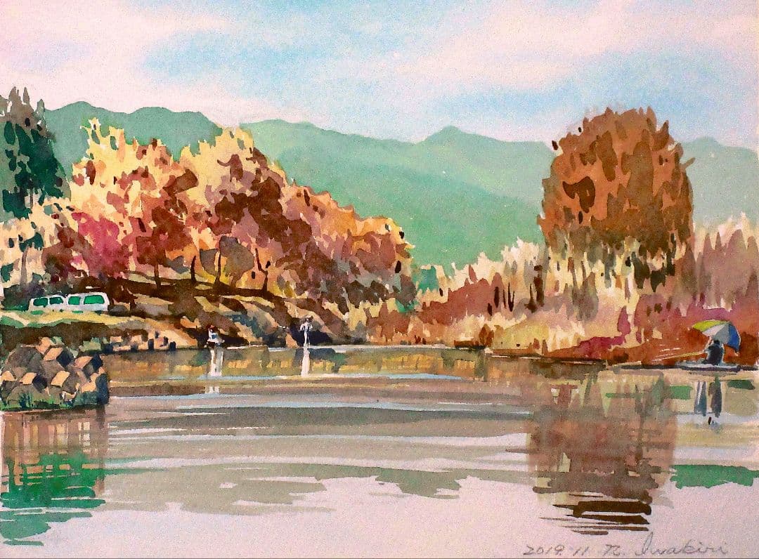 水彩画「相模川の紅葉」