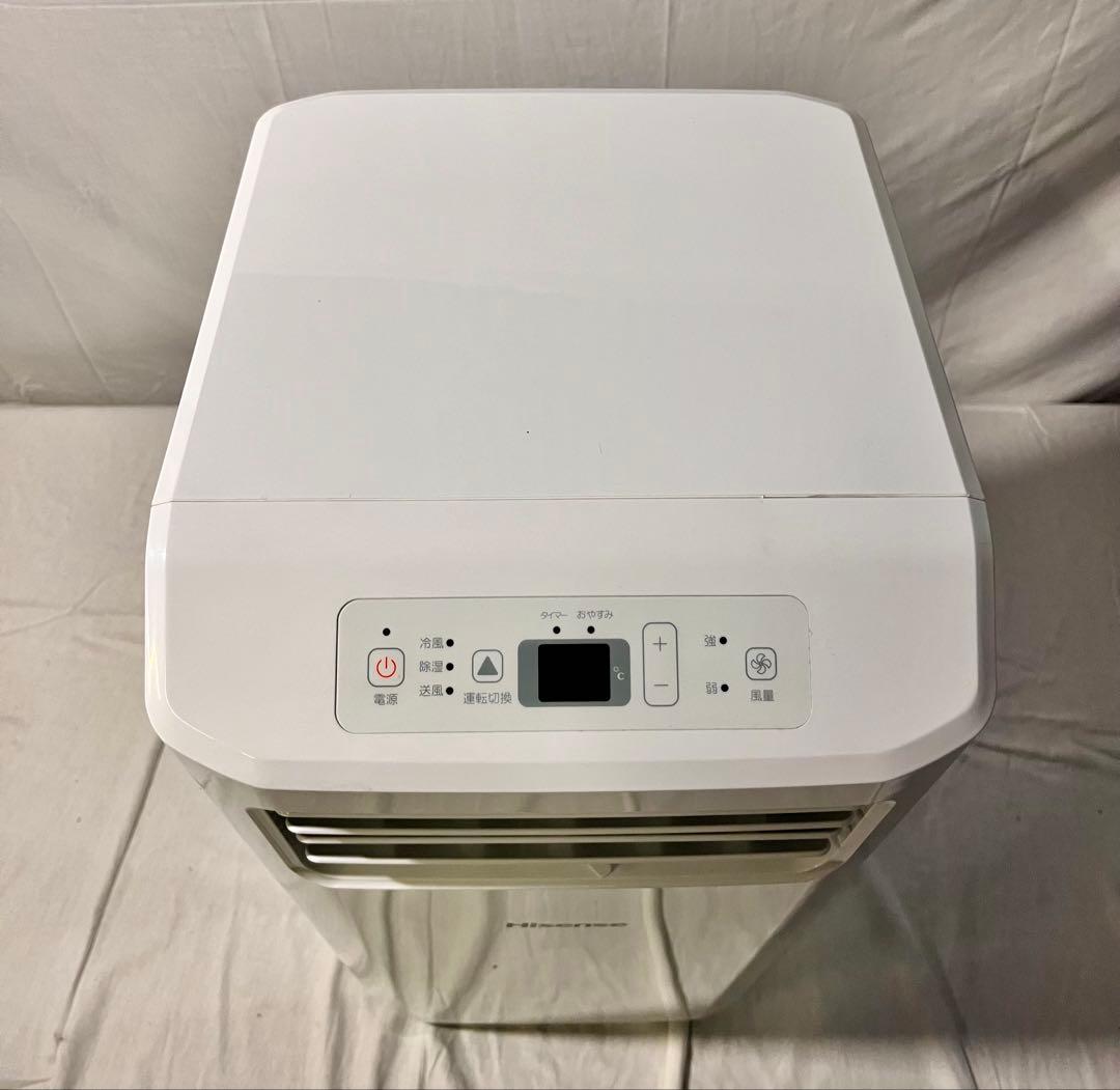 ②【美品】ハイセンス スポットエアコン HPAC-22H 2025年製