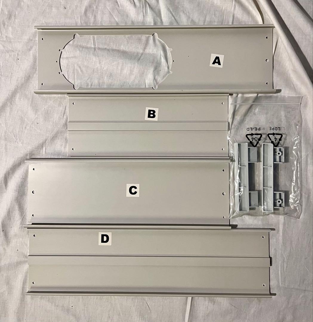 ②【美品】ハイセンス スポットエアコン HPAC-22H 2025年製