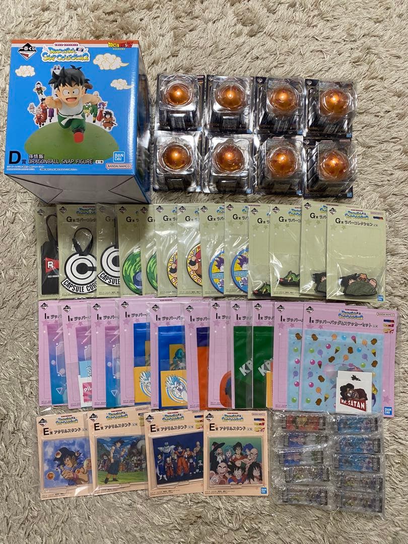 ドラゴンボール 一番くじ D賞 E賞 F賞 G賞 H賞 I賞 まとめ売り