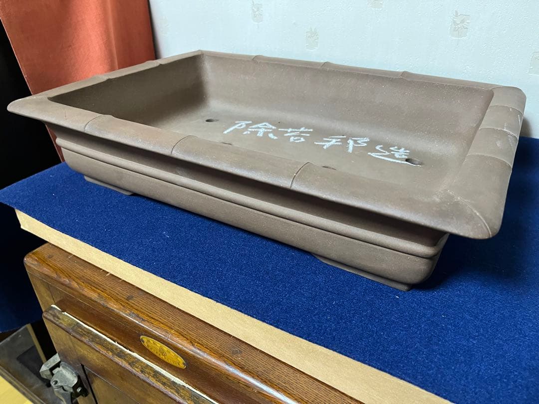 97 盆栽　盆栽鉢　植木鉢　中国鉢