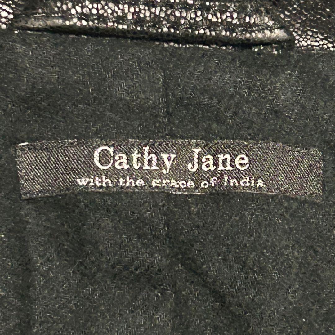 Moore様　美品】 Cathy Jane シュリンク加工やぎ革レザージャ