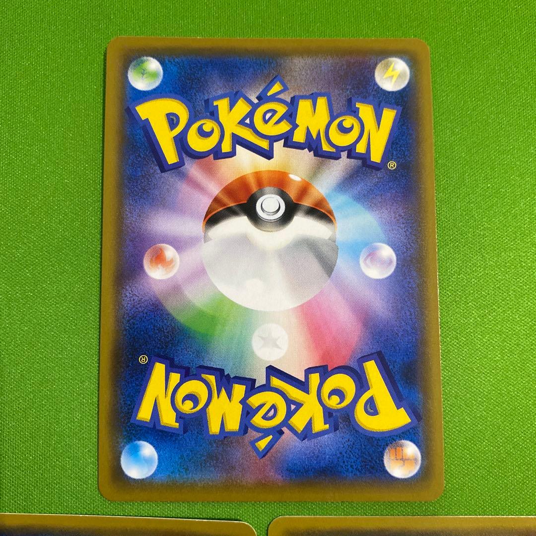 ひかるコイキング 25th 010/025 まとめ売り