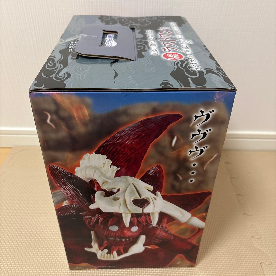 一番くじ NARUTO-ナルト- 疾風伝 C賞、E賞、ラストワンセット+おまけ付