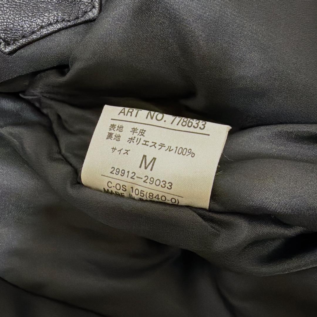 【希少】 Leather Jacket 黒 ライダース レザー ベンチレーション