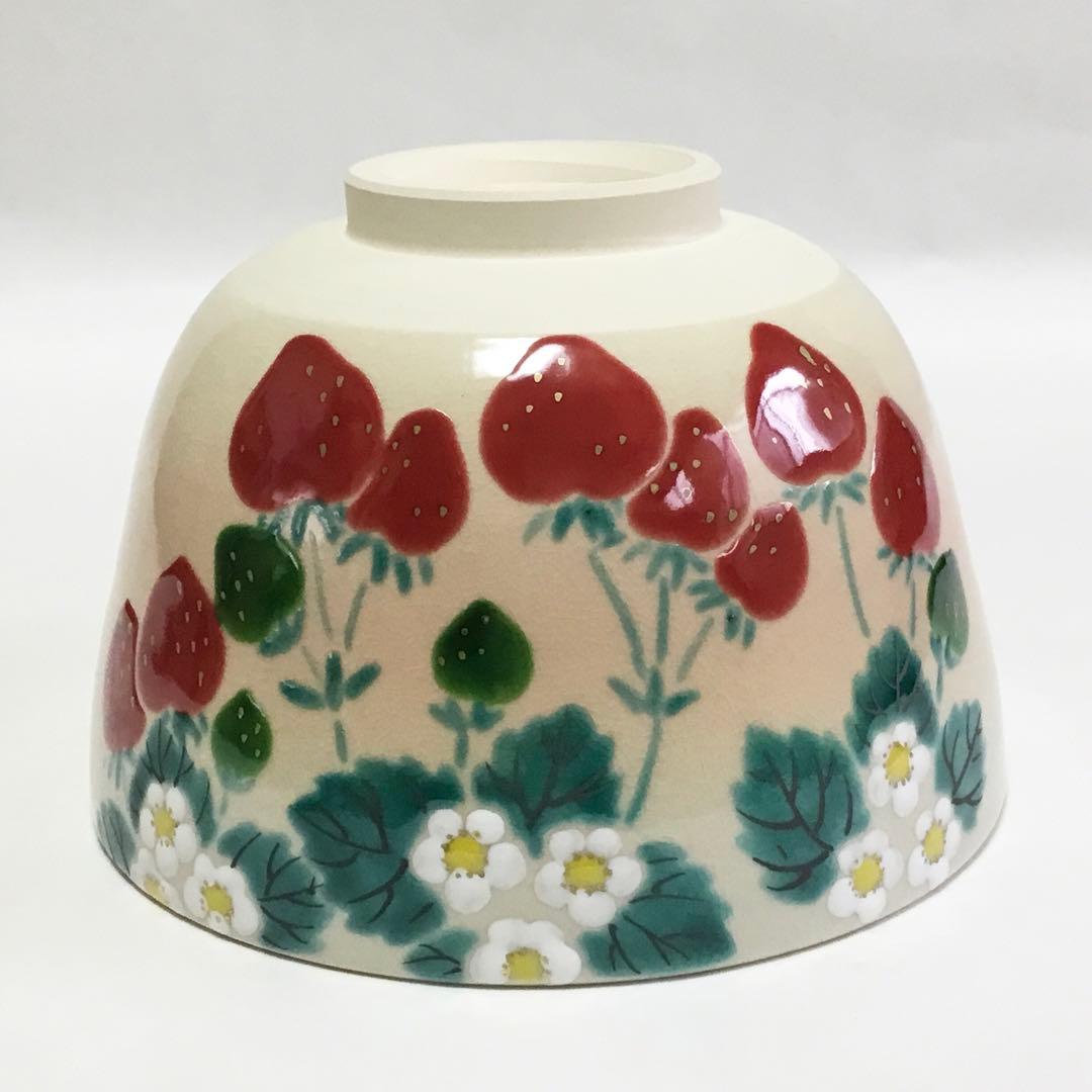 茶碗 御本 いちご 水出宋絢 化粧箱付 新品 茶道具【値引対象外】
