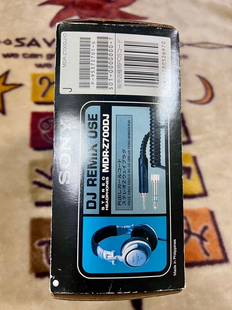 極上品 SONY 密閉型ヘッドホン DJモニター用 MDR-Z700DJ