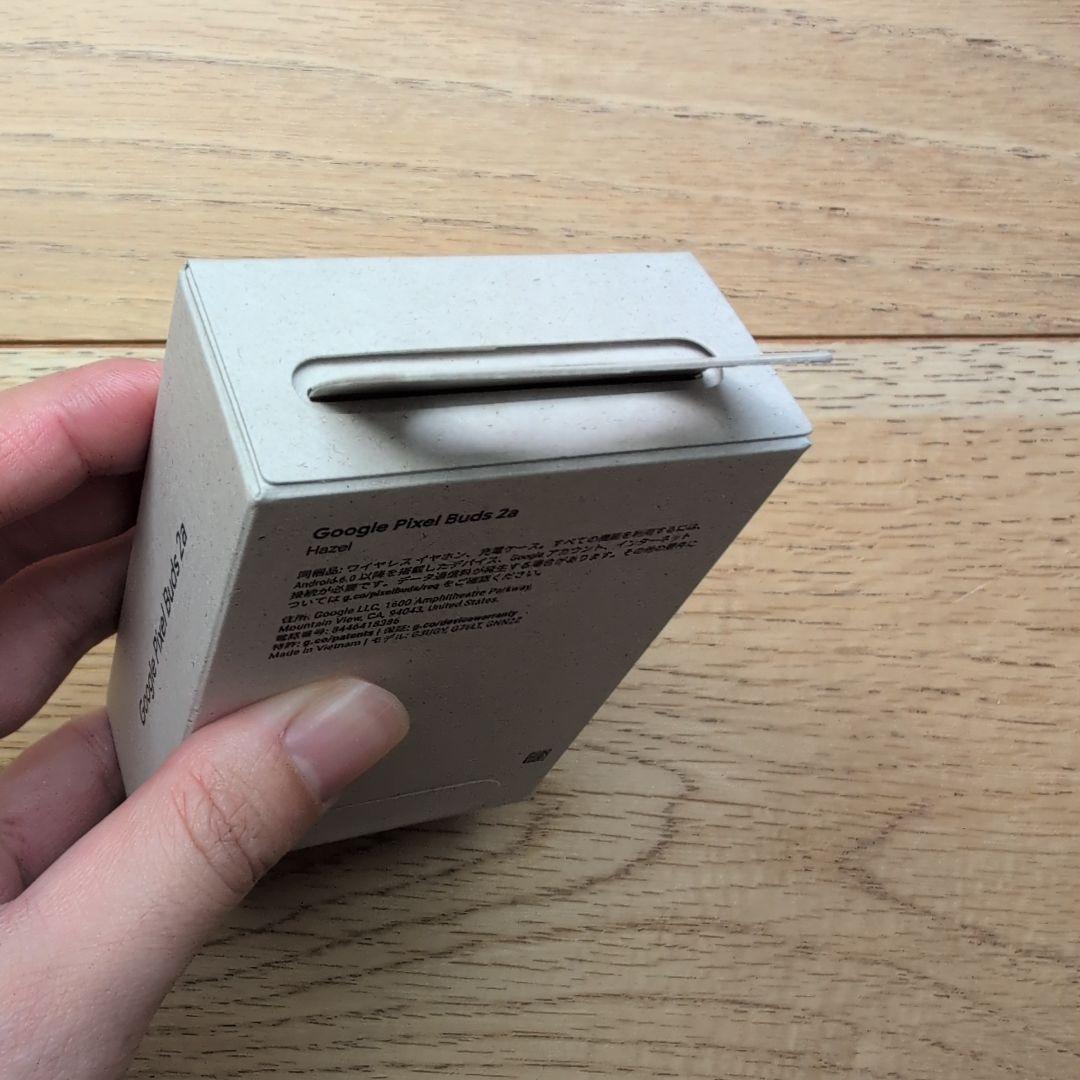 年末年始値下げ中　新品未使用Google Pixel Buds 2a Hazel