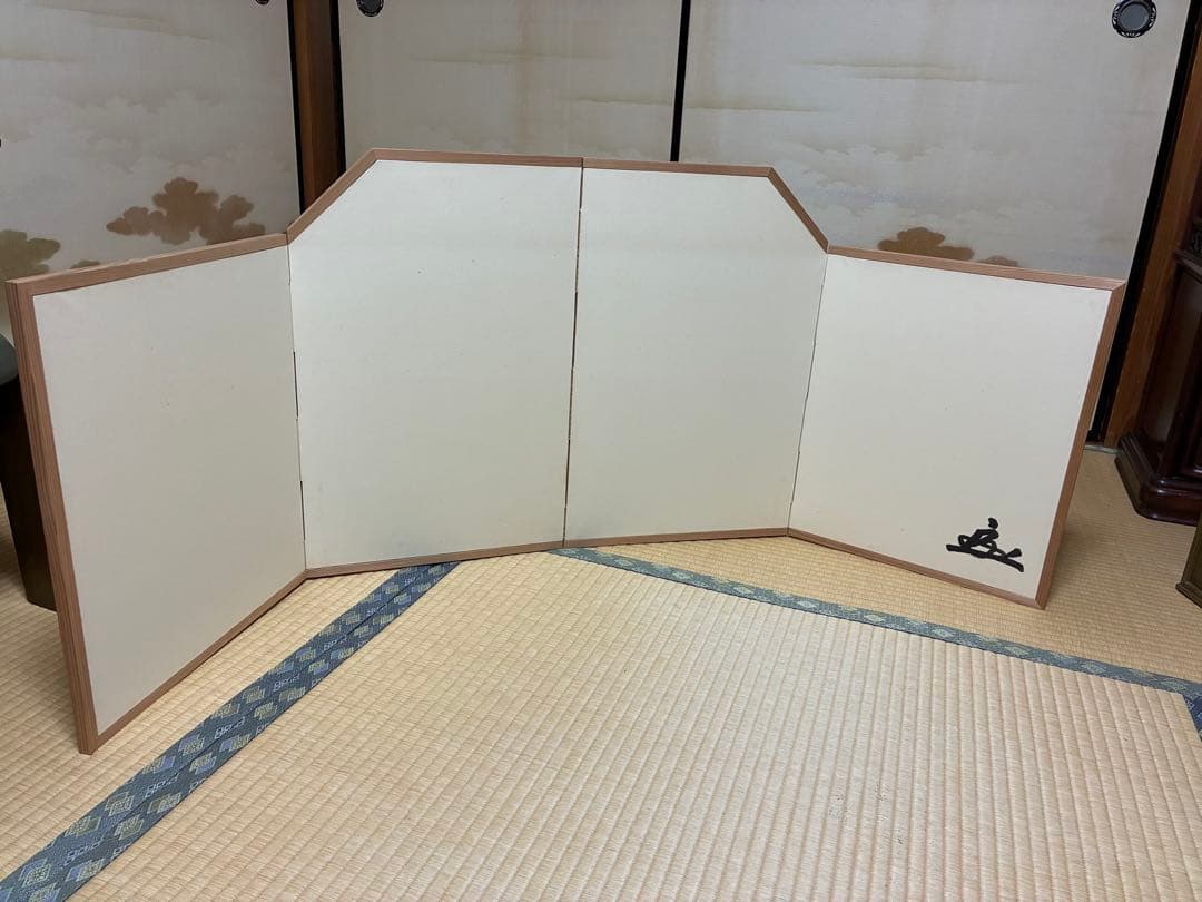 小川流煎茶使用　三字壁