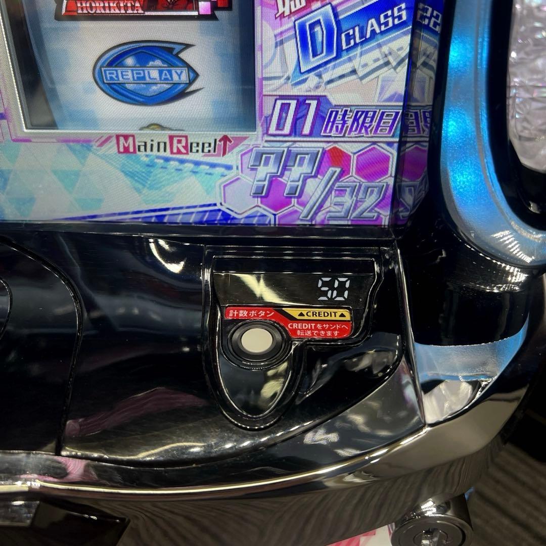 スマスロ\"ようこそ実力至上主義の教室へ\" 送料無料　パチスロ実機