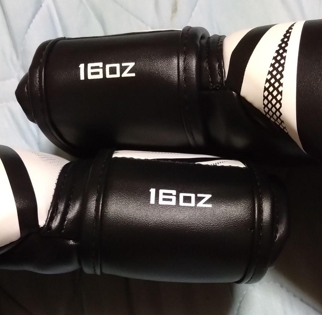 VENUM　ボクシンググローブ　8オンス＆16オンス/2セット