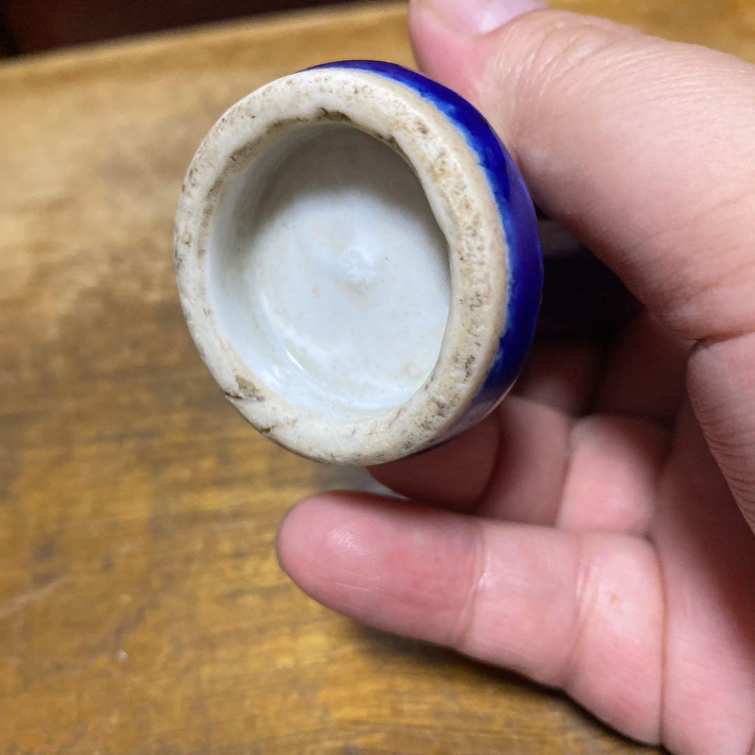 瑠璃鼻炎壺