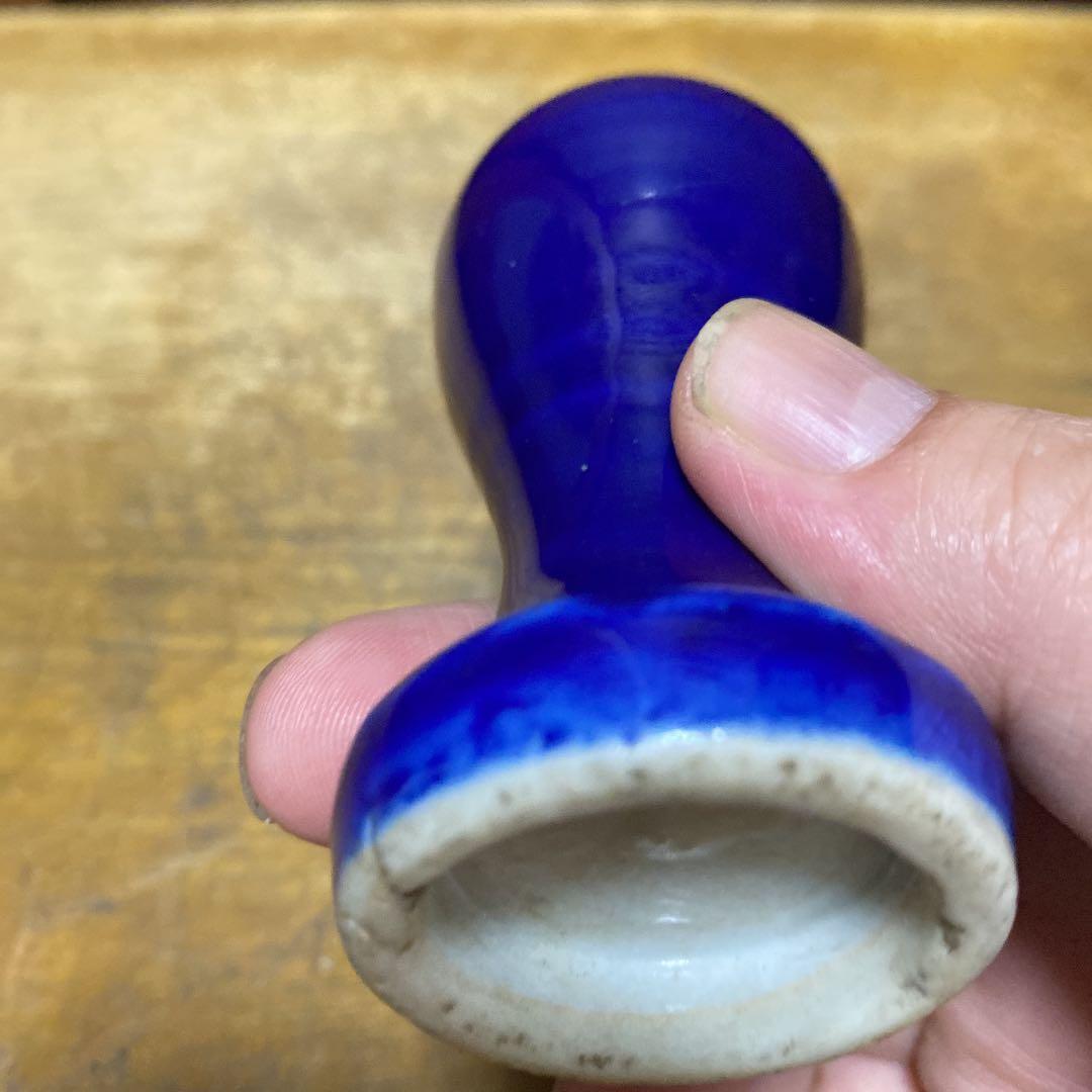 瑠璃鼻炎壺